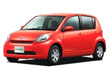 小型車(S禁煙クラス)